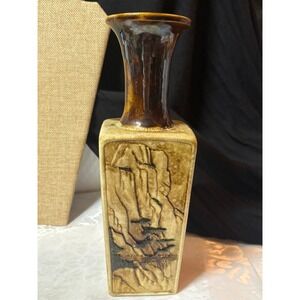 Vintage Chinese-style Snuff Carved Bottle